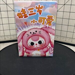 Baby Three De-Lovely Plush Blind Box